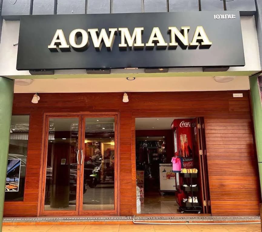 Aowmana Hotel - photo 1
