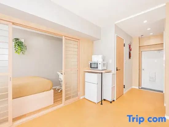 Komorebi Asakusa Cozy Stay The 77 House Tokyo - photo 6