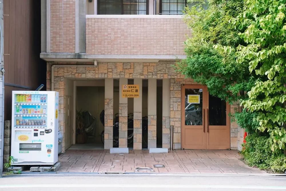 Kuromon Royal - photo 1