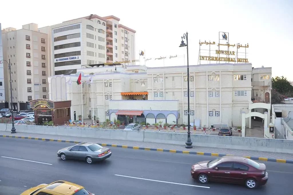 Bowshar International Hotel - Muscat - photo 15