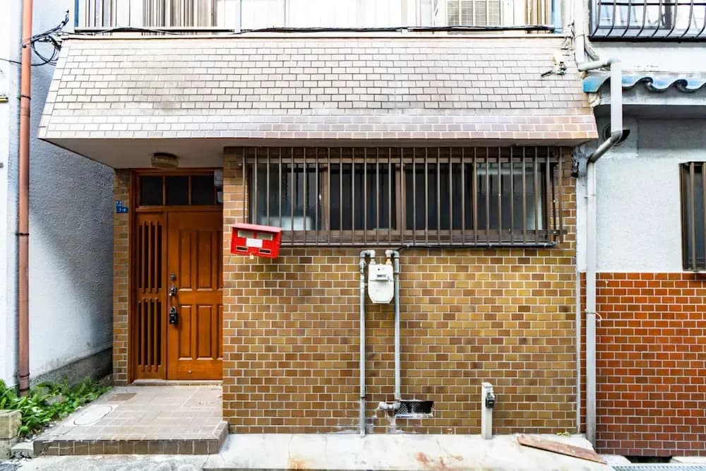 Fukuya House - main photo