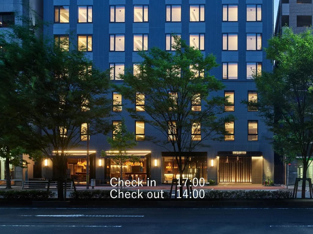 sequence KYOTO GOJO - photo 18
