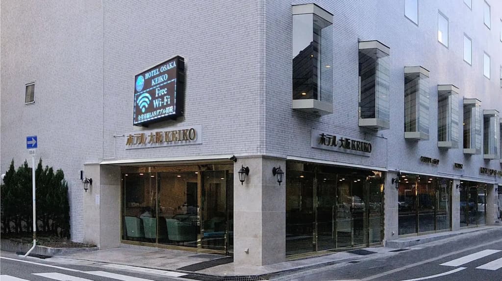 Hotel Osaka Keiko - photo 1