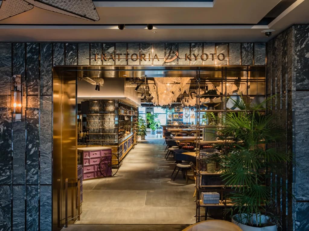 Mercure Kyoto Station - photo 36
