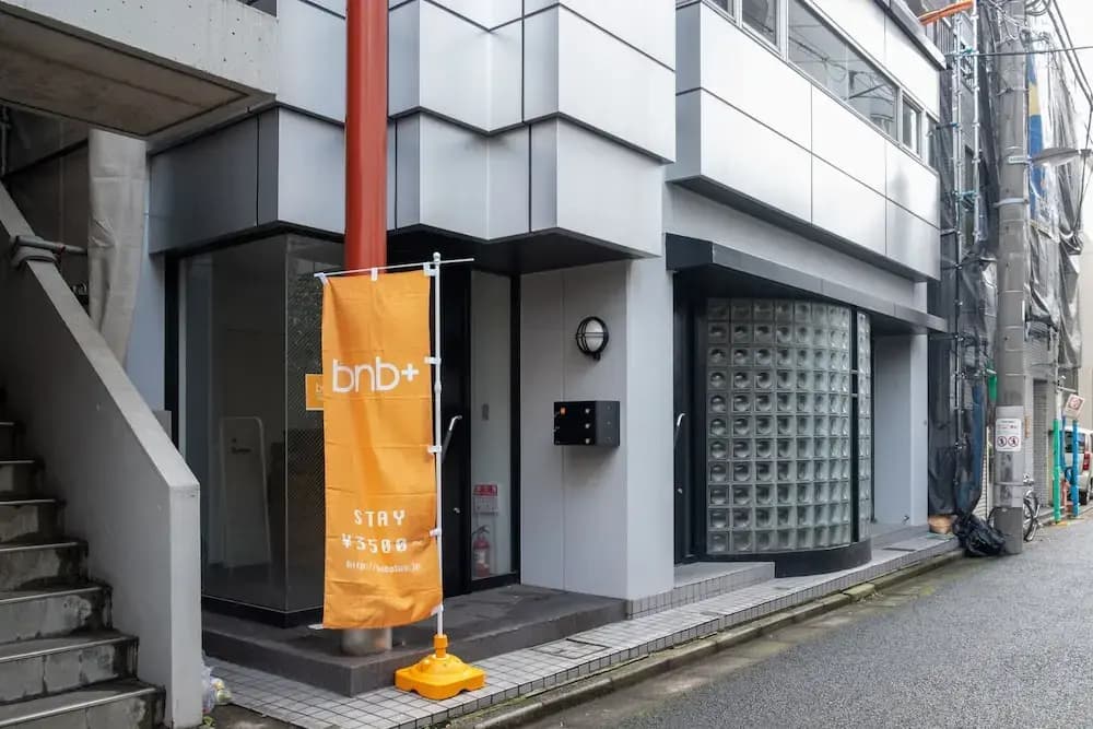 BNB Plus Suidobashi - Hostel - photo 1