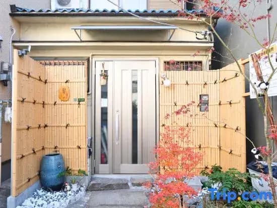 KOTO-Annex - photo 3