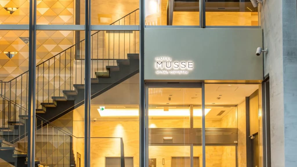 Hotel Musse Ginza Meitetsu - photo 39