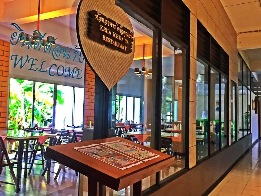 We Train Hotel Donmuang - photo 8