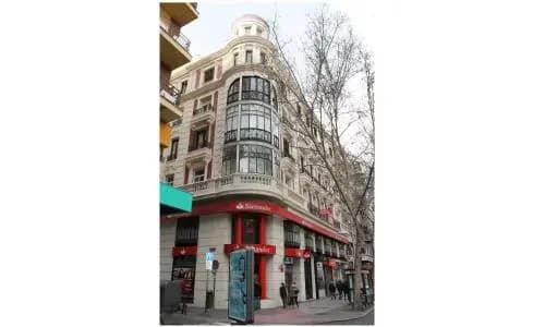 Hostal Abitum Madrid - main photo