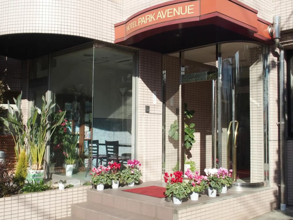 Hotel Park Avenue - photo 1