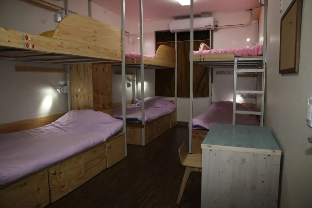 Uwa Guesthouse - photo 28