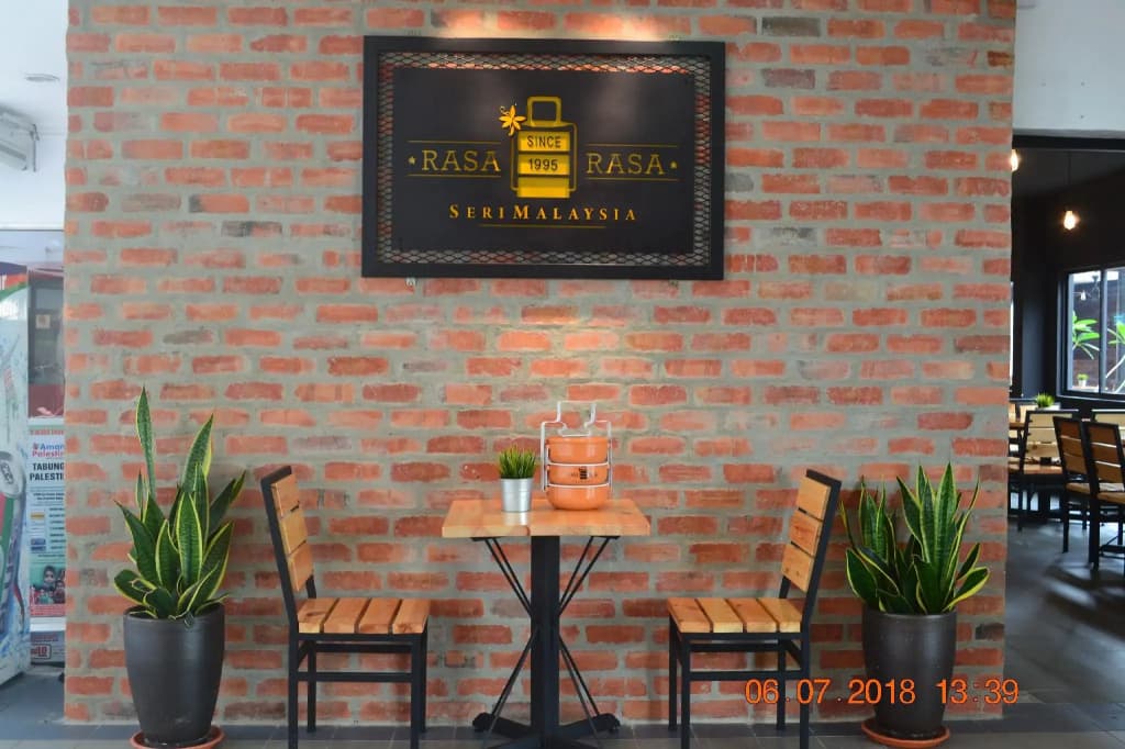 Hotel Seri Malaysia Sungai Petani - photo 18