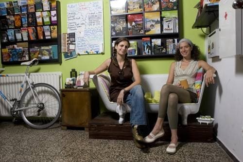 Aventura Boutique Hostel - photo 26