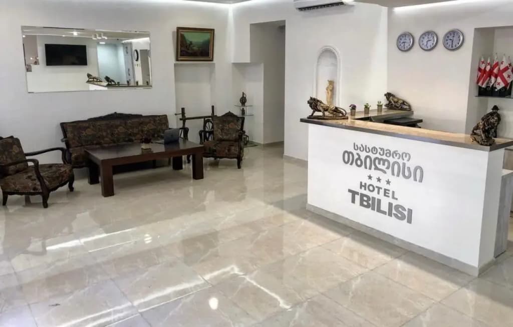 Hotel Leo Palace Tbilisi - photo 10