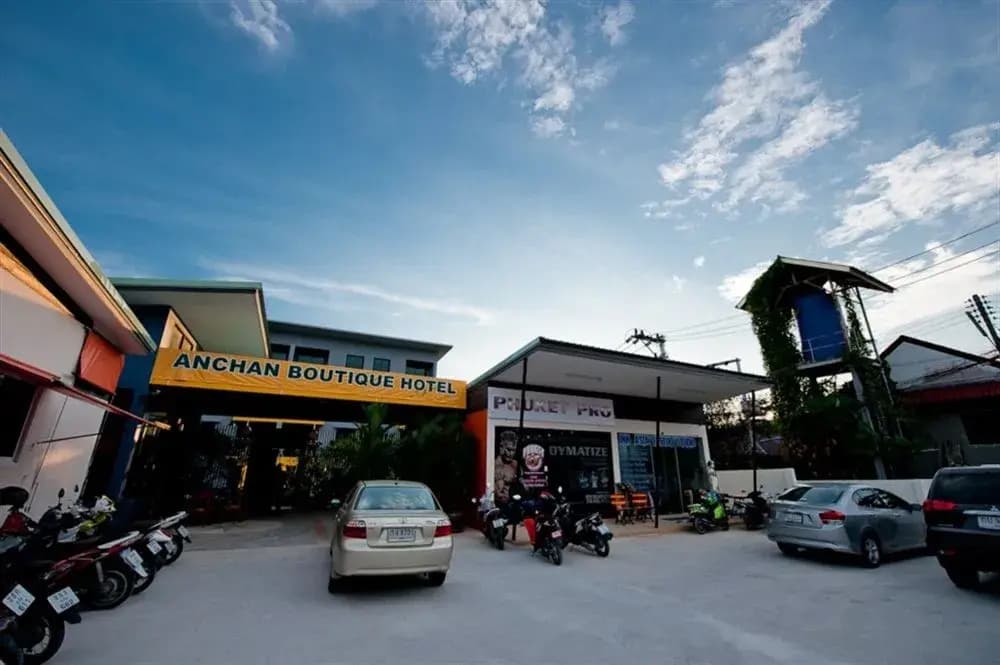 Anchan Boutique Hotel, Phuket - photo 1