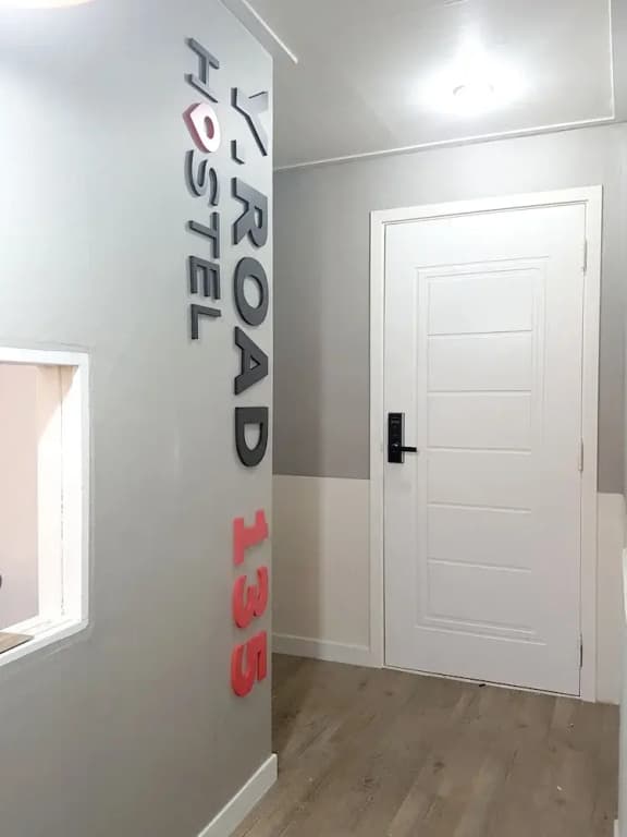 Y Road 135 - photo 15