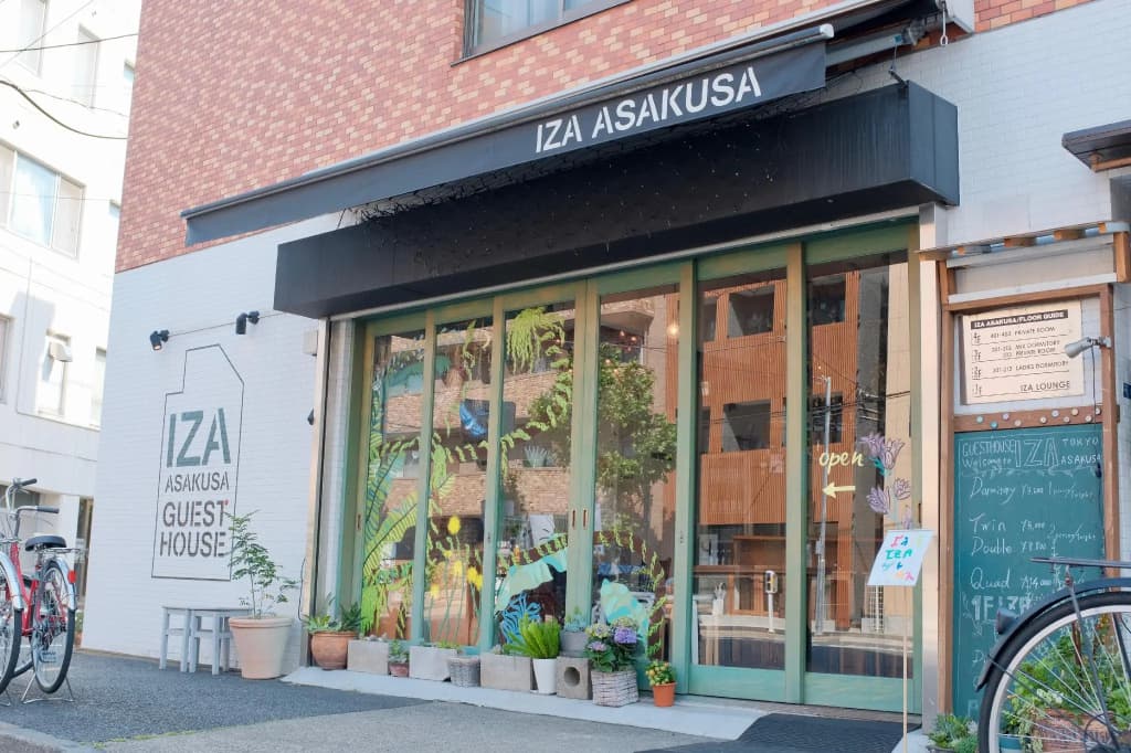 Iza Asakusa Guest House - main photo