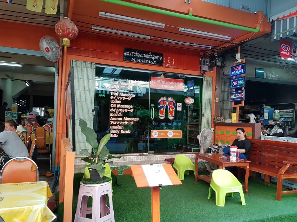 14 Place Sukhumvit Suites - SHA Plus - photo 24