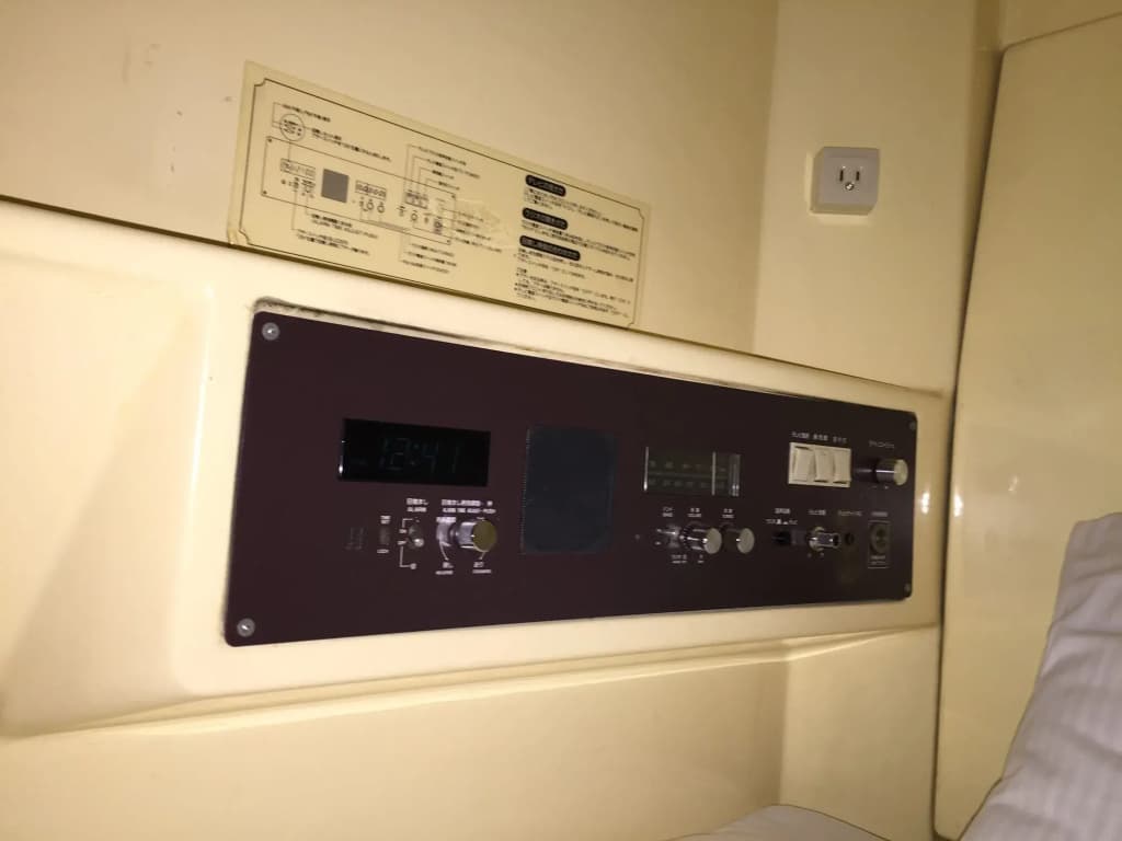 Capsule Inn Hamamatsucho - photo 22