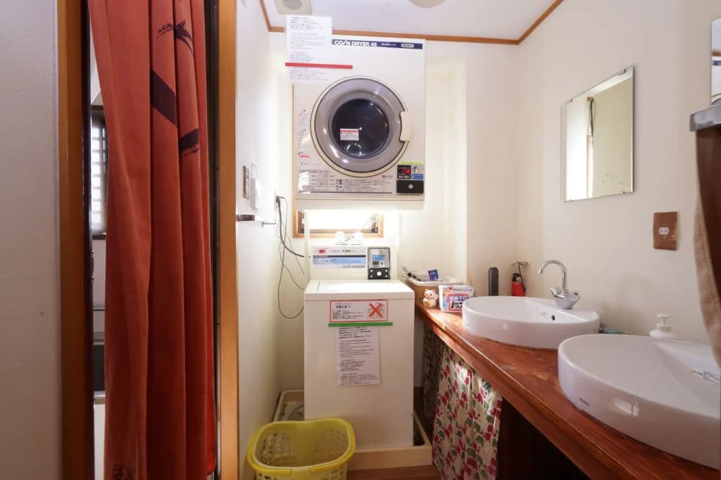 Guest House WA - Hostel - photo 8
