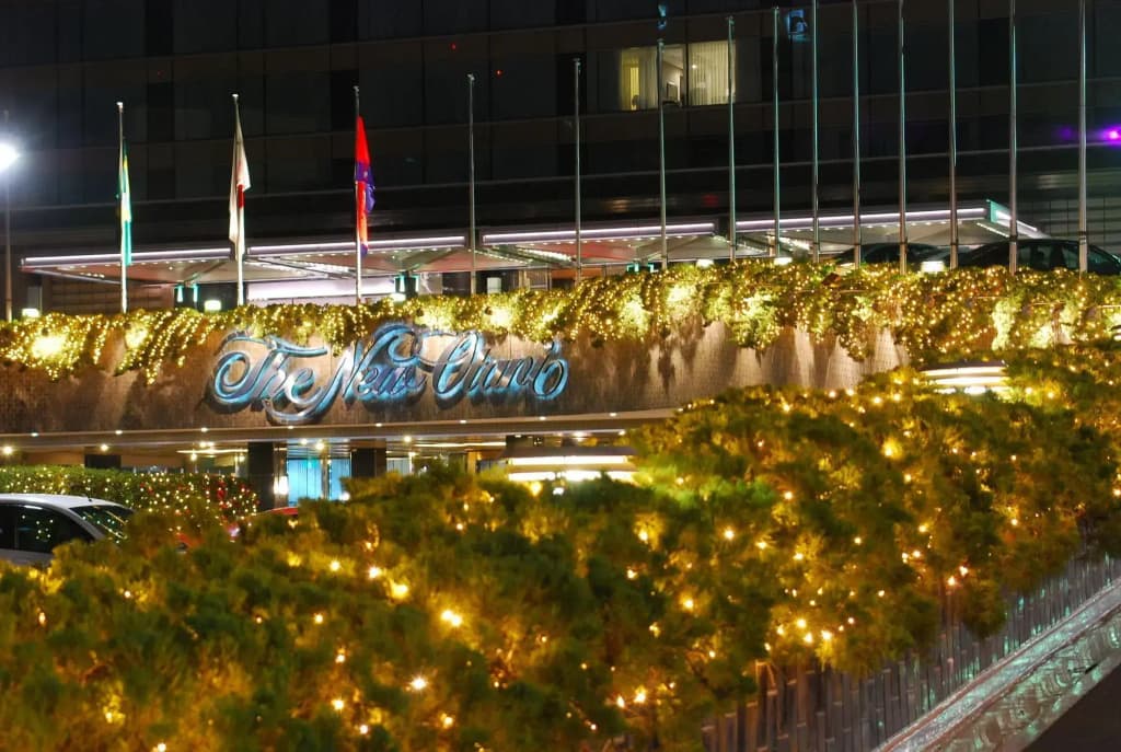 New Otani Tokyo Hotel - photo 30