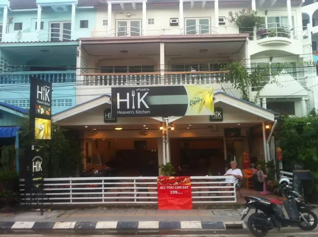 HK Residence Hua Hin - main photo