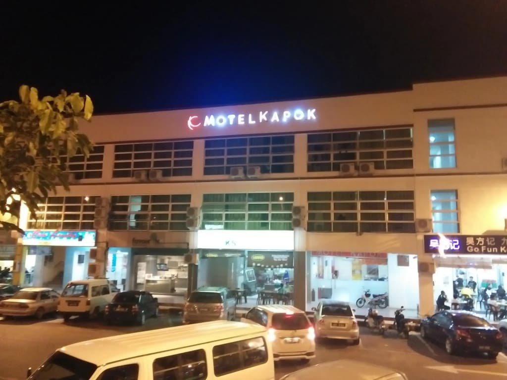 Motel Kapok - main photo