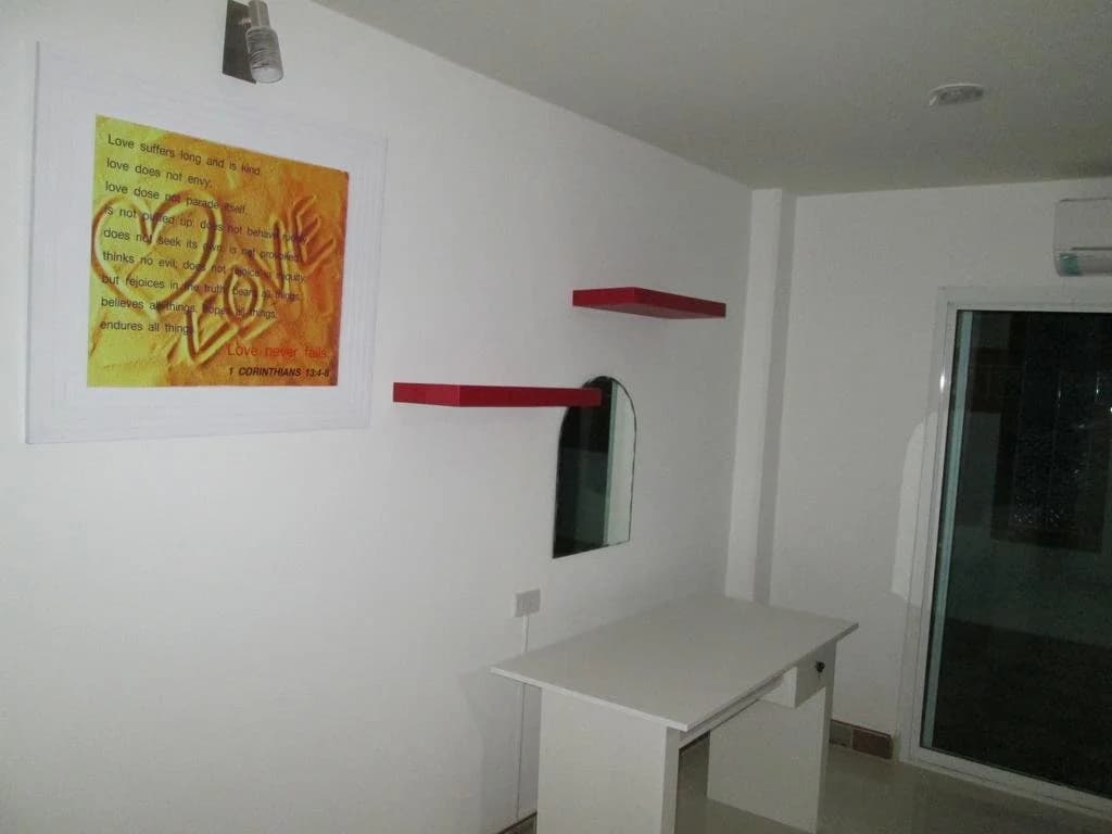Mahajak - main photo