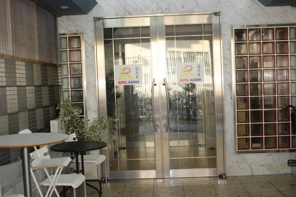 HOTEL AARON Tsuten East - photo 15