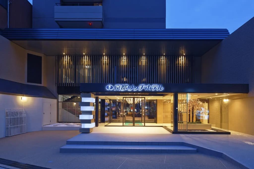Kyoto Rich Hotel - photo 1