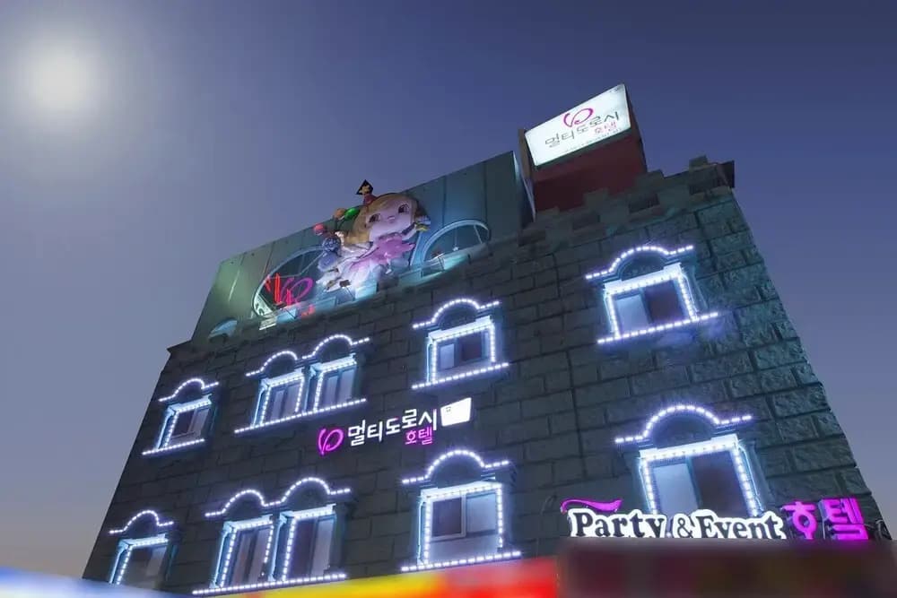 Geumcheon Multi Dorothy - photo 1