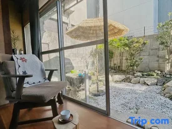 Linlin House – Anzu - photo 5