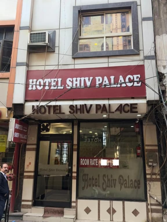Hotel Shiv Palace - photo 6