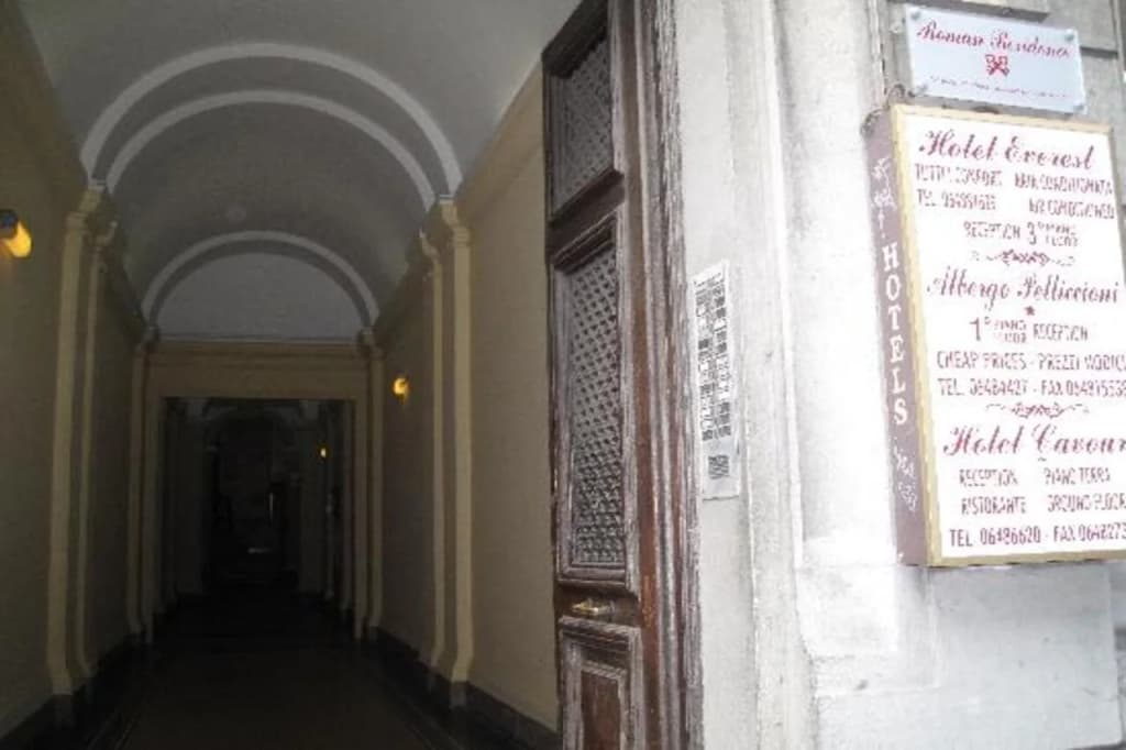 Roman Residence - photo 1