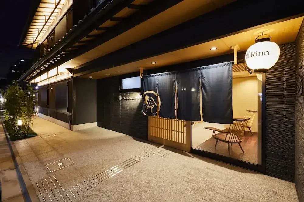 Rinn Shijo Nishinotoin - photo 20