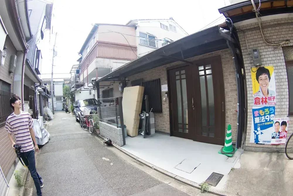 Vacation Rental Sora - photo 1