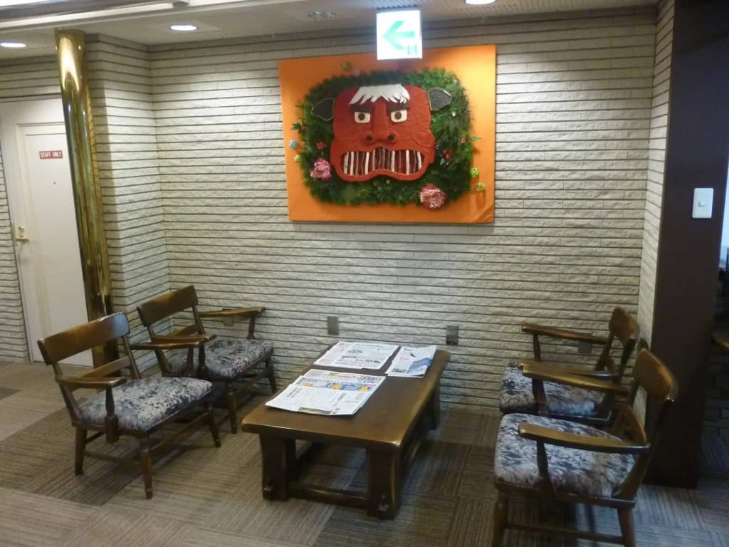 Eco and Tec Kyoto - photo 19