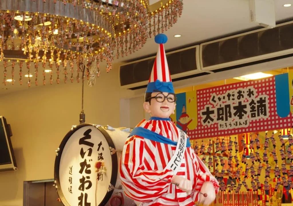 Hotel Wbf Namba Nippombashi - photo 18