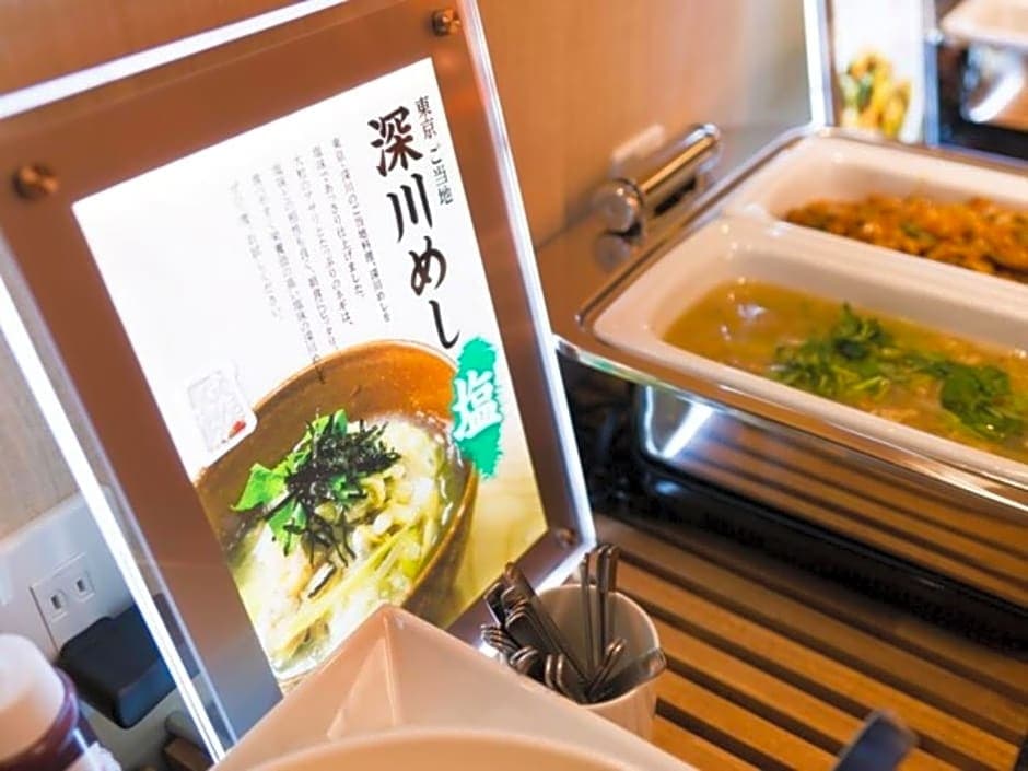Super Hotel Tokyo Kinshicho Ekimae / Vacation STAY 79360 - photo 6