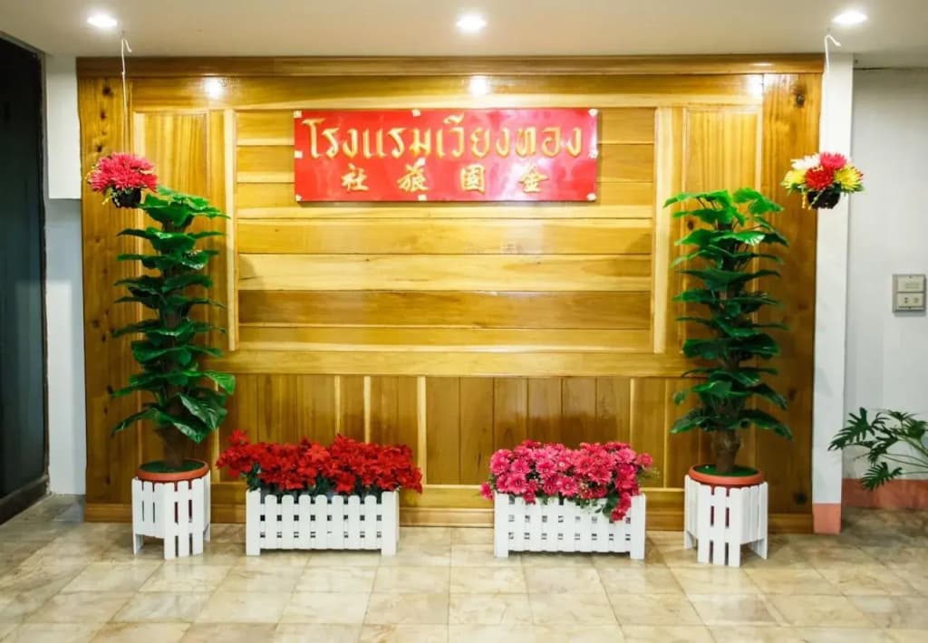 Vieng Thong Hotel - photo 24