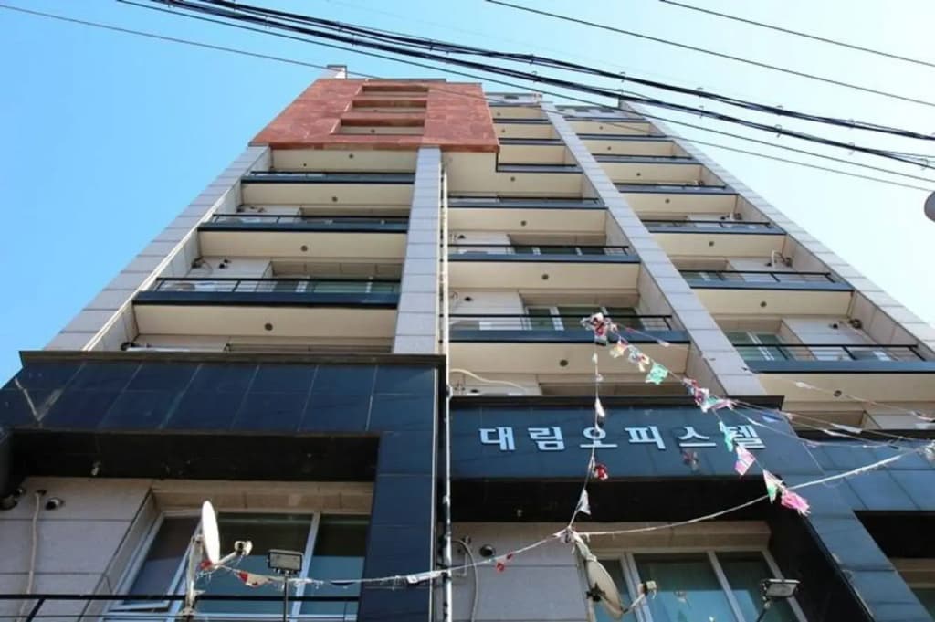 Daelim Residence - photo 1