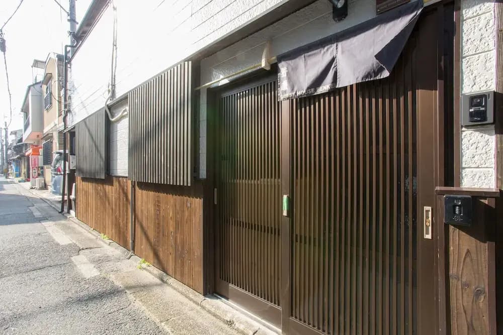BENKEI Guesthouse - photo 16
