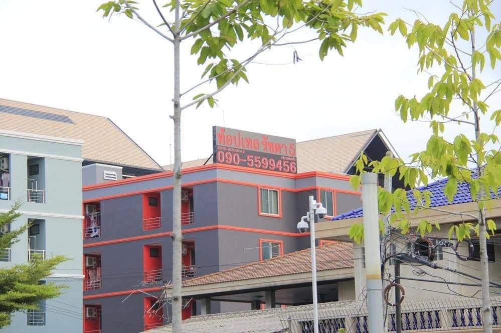 Toptel Ratchada 5 - photo 1