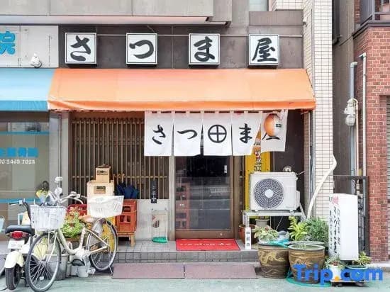 unito residence SHIROKANE - photo 2