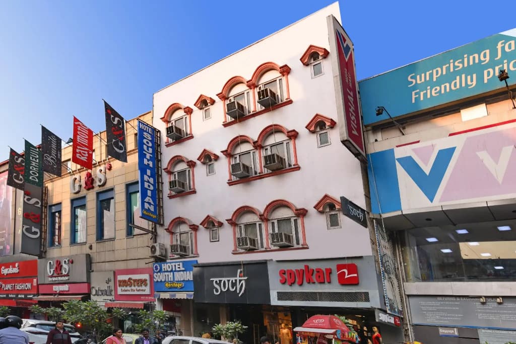 South Indian Hotel - photo 1
