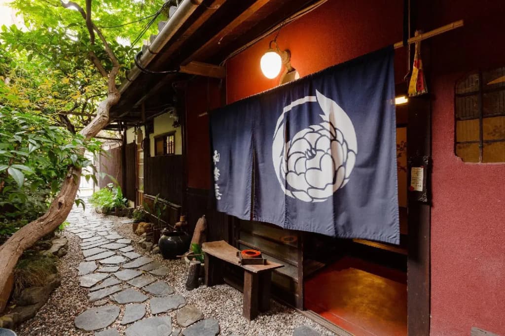Guest House Waraku-an - photo 13