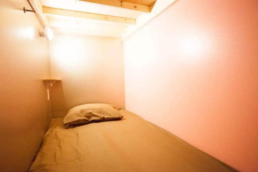 Tokyo Hostel Fuji - photo 6