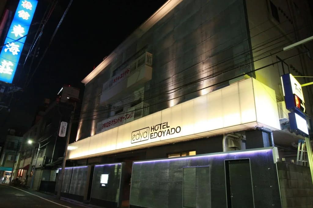 HOTEL EDOYADO - Adults Only - photo 29