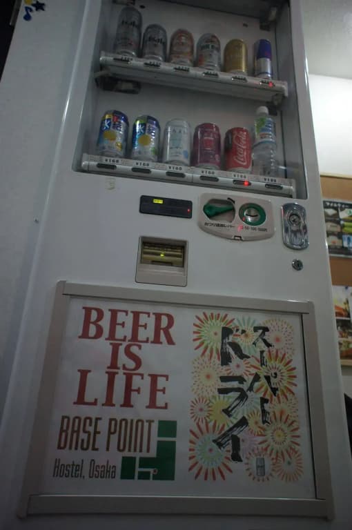 Hostel BASE POINT Osaka - photo 6