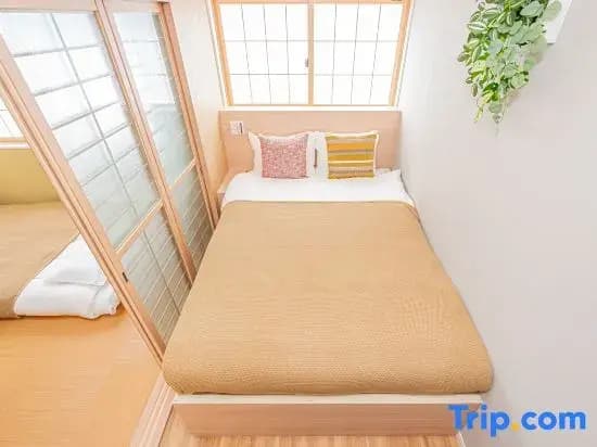 Komorebi Asakusa Cozy Stay The 77 House Tokyo - photo 20